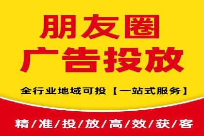 SEM推广案例：从无到有的转变