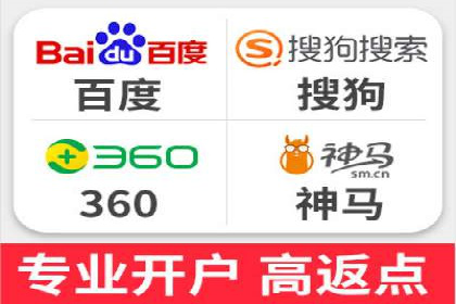 优化竞价SEM：成功案例分享